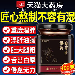 光玉光当光力光票光手平古方光米光图光洋光合光心平之方2tl