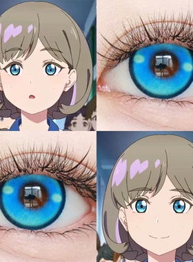 唐可可cos美瞳lovelive蓝色年抛小大直径正品隐形眼镜漫展佳WE