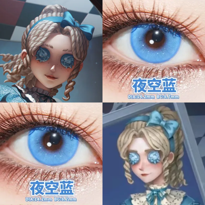记者演绎之星cos美瞳日半年抛第五人格爱丽丝显色隐形眼镜漫展gc