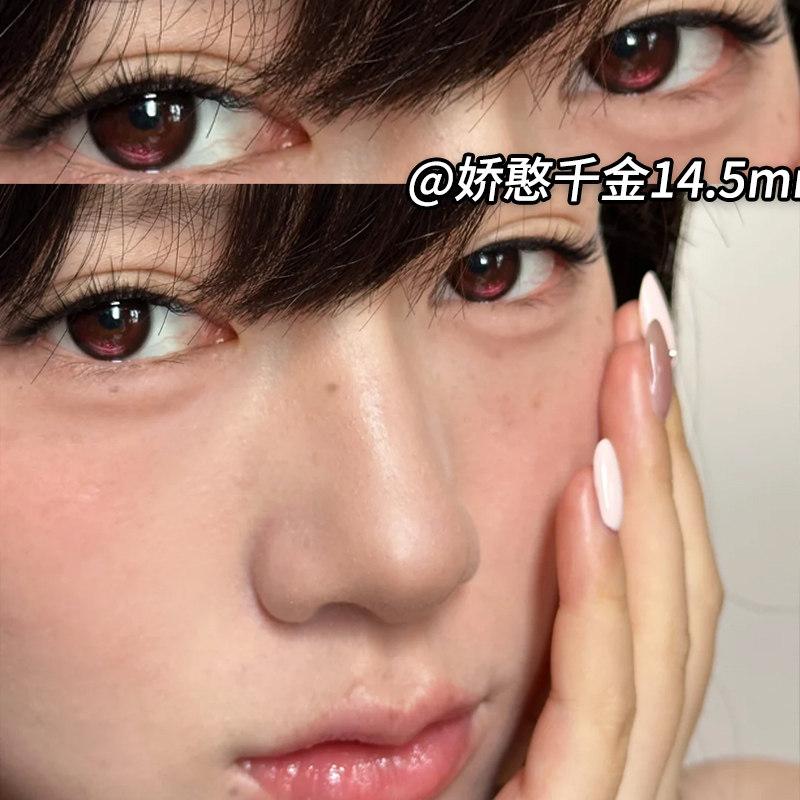 娇憨千金美瞳半年抛大小直径红色混血隐形眼镜一年抛万圣节女FST