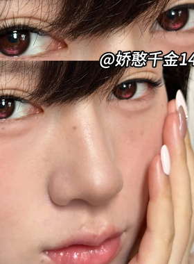 娇憨千金美瞳半年抛大小直径红色混血隐形眼镜一年抛万圣节女FST