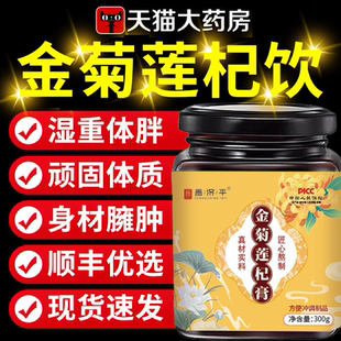 清响竹风 烟波竹风 风清竹翠 安平竹春 春迎竹风 兰香竹春 9uo