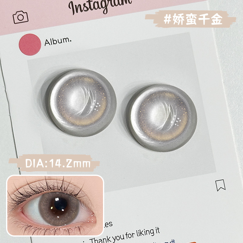 【买一副送一副+赠护理液~】