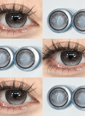 冰糖眼泪美瞳日抛10片灰色混血大直径隐形眼镜次抛WF官方旗舰店TN