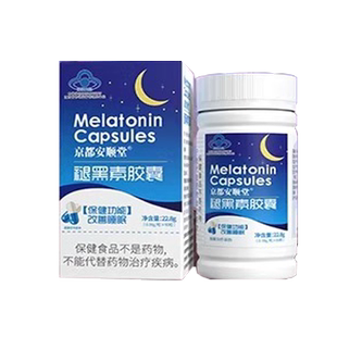 酸枣仁原浆正品官方旗舰店古方说酸枣仁安睡膏晚安膏液口服3ZF