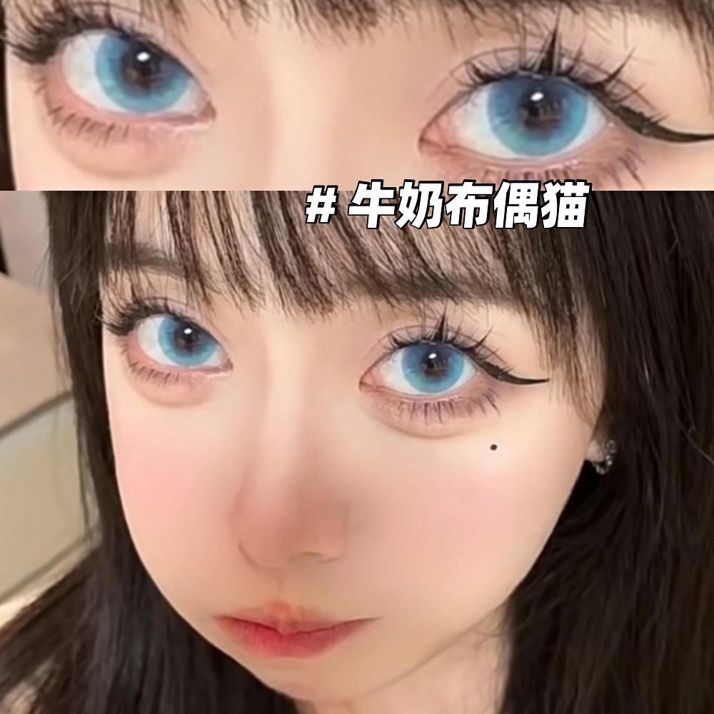 买一副送盒 买两幅副送护理液+盒