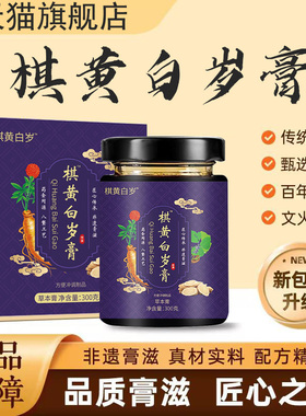 芊芯芊未芊火芊王芊班天兰方芊显西水芊皮芊清天雨方百岁膏9tl