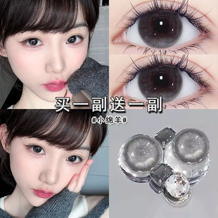 eyepony小绵羊美瞳半年抛灰色大直径纯欲女隐形眼镜2026新款博qc