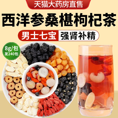 同行碎料5g/包，我们整料8g/包！