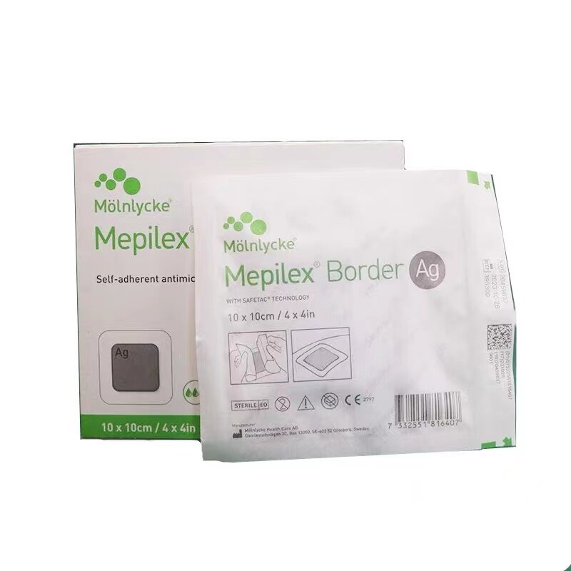 美皮康自粘性软聚硅酮银离子有边型泡沫敷料褥疮烧烫外伤敷料gj