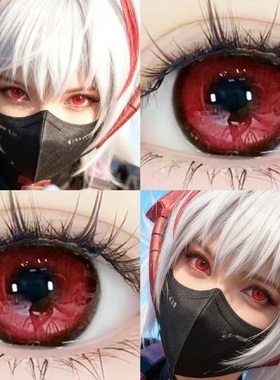 三角州行动麦晓雯cos红色美瞳大红皮维什戴尔漫展隐形眼镜佳TB