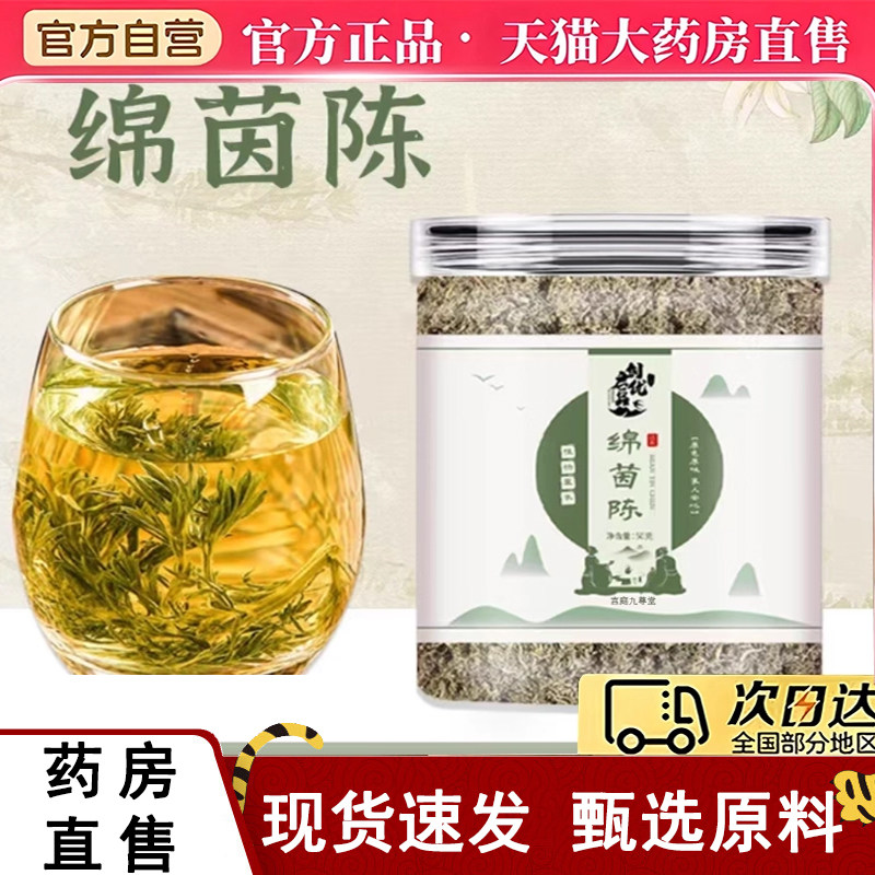 ✅谨防假冒✅认准正品