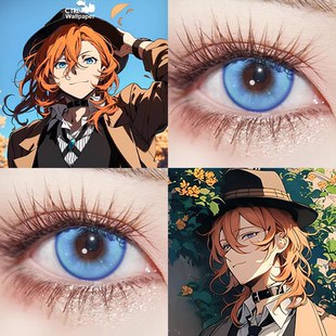 中原中也cos美瞳Yukicon雪域冰蓝色显色cosplay二次元日系动漫gc