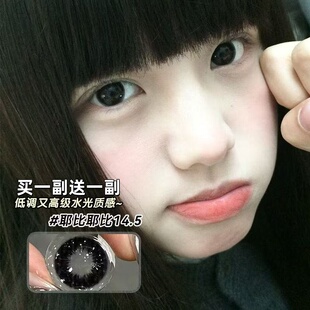 媞娜Tina美瞳黑色半年抛买一副送一副上镜甜美韩系带度数彩色mz1