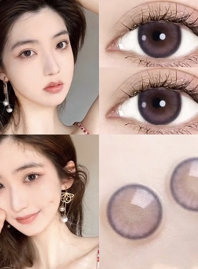 sweet紫色烟霞color美瞳日抛十片装小直径紫色带度数隐形眼镜6tb