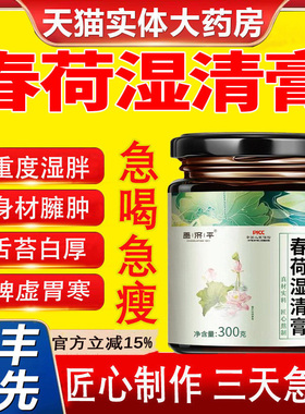 彩明禾山 银汉禾山 路雨春鸣 知中禾山怡然安石君叶安石大享田4tl