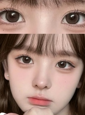 乌龙茶美瞳lemon半年抛两片装大小直径带度数彩色隐形眼镜6tb