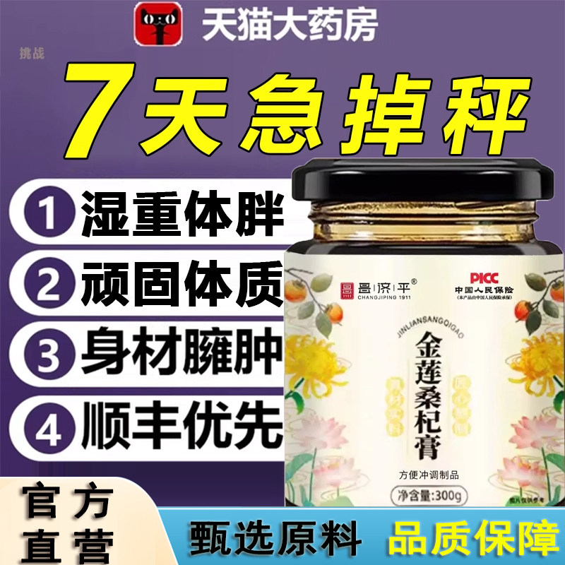 空谷雨心 远山木河 细雨安风 明月叶光 夏雨春山 时至冬雪4dq