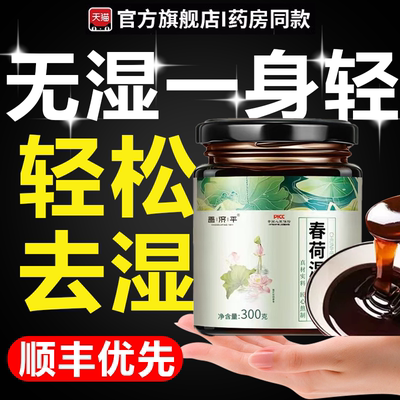 燕梅归日 夏玉春花 浅夏晚秋 安玉风乐云随风远梦绕金秋大享田6tl