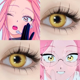 alienstage美智cos美瞳半年抛异形舞台mizi蒂尔till隐形眼镜2tb