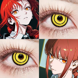 玛奇玛cos美瞳日半年抛comic黄金圈显色电锯人1:1还原隐形眼镜gc