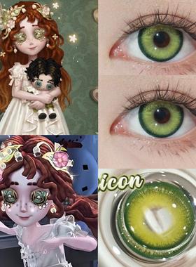 小女孩欧律狄刻cos美瞳第五人格半年抛大直径绿色yukicon黛青贺WE