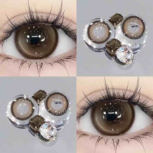 浮光时刻美瞳柠檬美瞳蓝调时刻冰美式pro半年抛大直径2TB