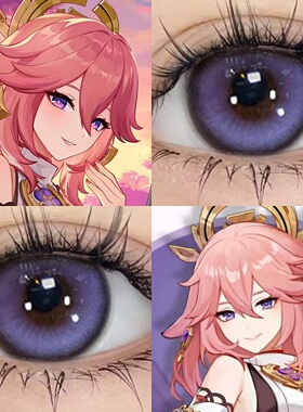 八重神子cos美瞳半年抛紫色混血显色原神半年抛漫展隐形眼镜2tb