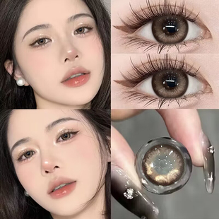 Glamup冰美式美瞳日抛10片装亚裔妆容棕色大直径隐形眼镜6st