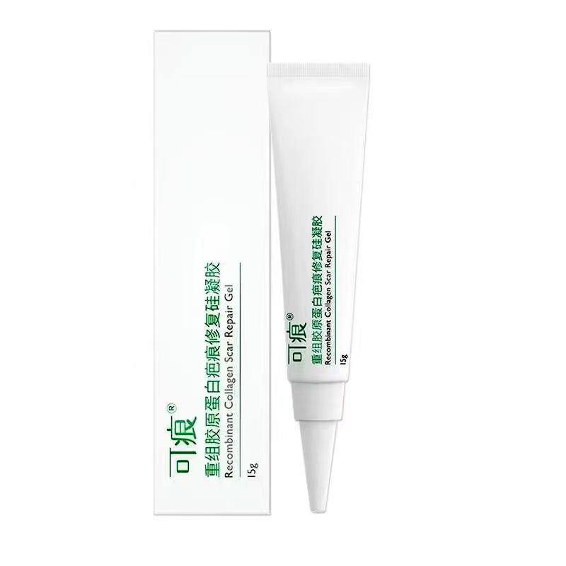 可痕重组胶原蛋白疤痕修复硅凝胶