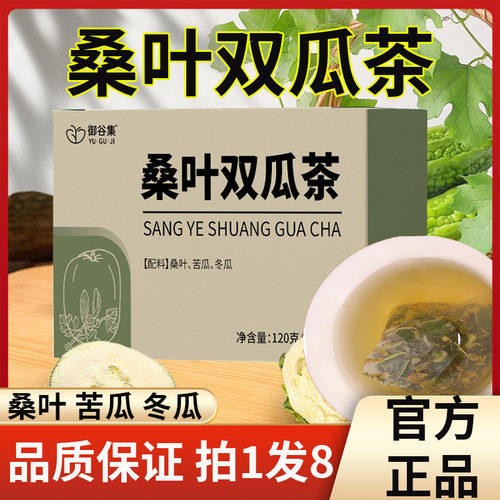 天猫正品 品质保证 直播同款 现货速发