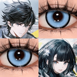 管理者cos美瞳明日方舟终末地水系蓝奶油蓝深空物语蓝男女佳we