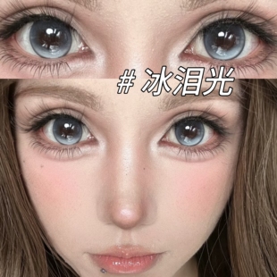 kira fairy美瞳冰泪光半年抛大小直径三明治工艺旗舰店蓝色2TB