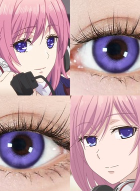 水泽茉莉cos美瞳半年抛柑橘味香气紫色小大直径隐形眼镜佳漫展WE