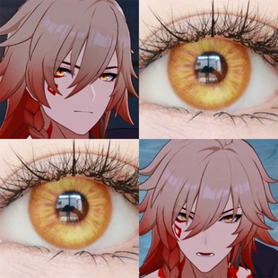 万敌美瞳cos浮光鎏金耀泉帝王金流萤森金棕星辰泪金棕次元闪光hn