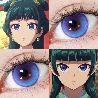 药屋猫猫cos日半年抛蓝紫色药物少女的呢喃大直径隐形眼镜正品hn