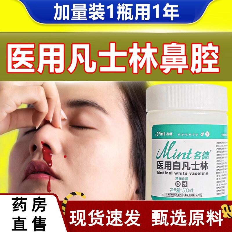 ✅谨防假冒✅认准正品