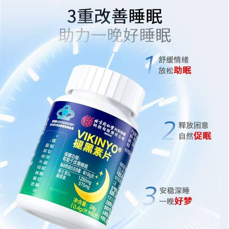 ����ɫ ����ͬ�����ʺ���Ƭ�ٷ���Ʒ�����ʺ���Ƭ�콢��yb7