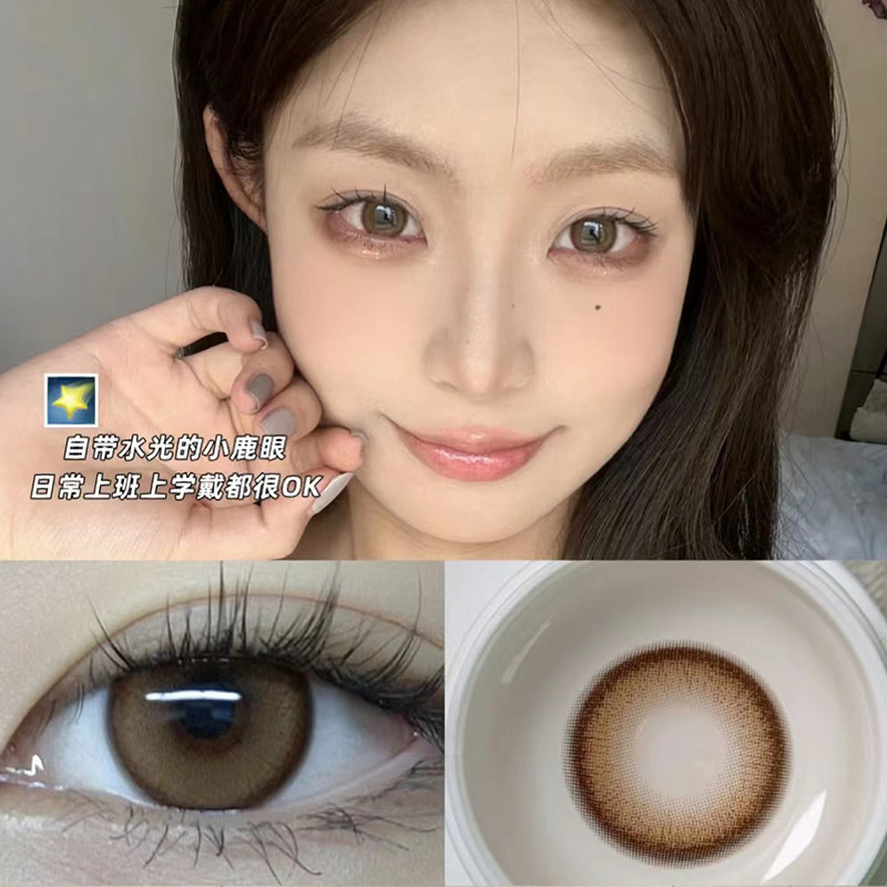 月神降临】美瞳炼金术日抛十片装大小直径棕色隐形眼镜DST图片