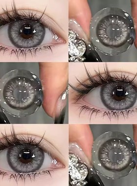 卡乐芙美瞳半年抛14.5大直径2024新款隐形眼镜女灰色正品官网MTK