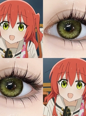 喜多郁代cos美瞳半年抛女孤独摇滚coser绿色漫展彩色隐形眼镜WE