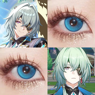 崩铁那刻夏cos美瞳日抛大小直径doya水灵珠动漫展彩色隐形眼镜gc