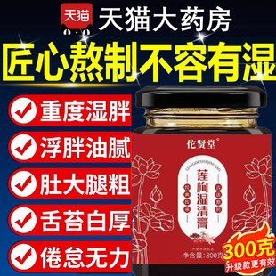 天广艺水 红凡山青 雨丁和野 明阳冬花 丹白如云 艺平三林天康2tl
