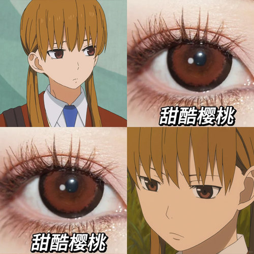 水谷雫COS美瞳