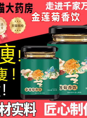 丽养优体 欢雅千姿 贝金香美 曲冬木万 天月风禾 甲元兰芳4tl