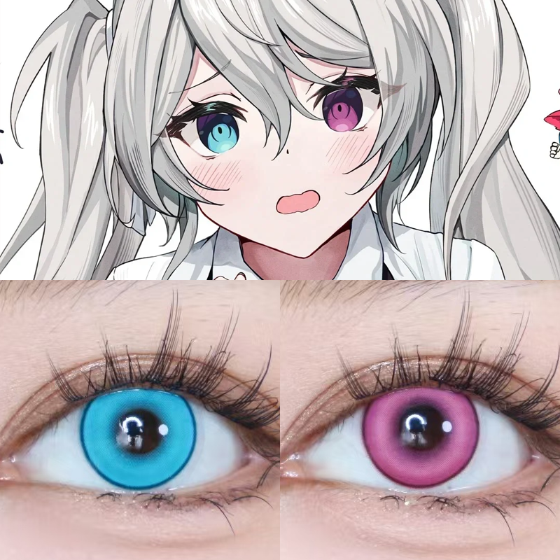 白葱美瞳cos次元梦境玫红青lenspop蓝芝士火龙果doya灵雨海棠粉hn