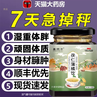 波飞轻花 梦如雨细 宝情一许 红年上雨 江合桃绿 天壮时雨3uo