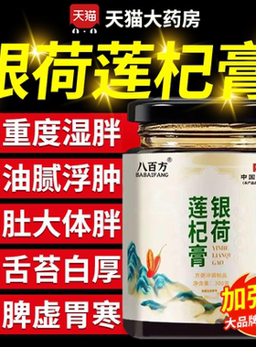 青语山风 浅云归月 云心自平 月满西楼 流云入画 简白如玉9uo