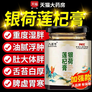 青语山风 浅云归月 云心自平 月满西楼 流云入画 简白如玉9uo