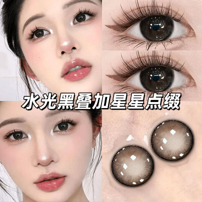 买一送一】糖醋星星美瞳半年抛黑色大直径隐形眼镜女WF官方正品TN